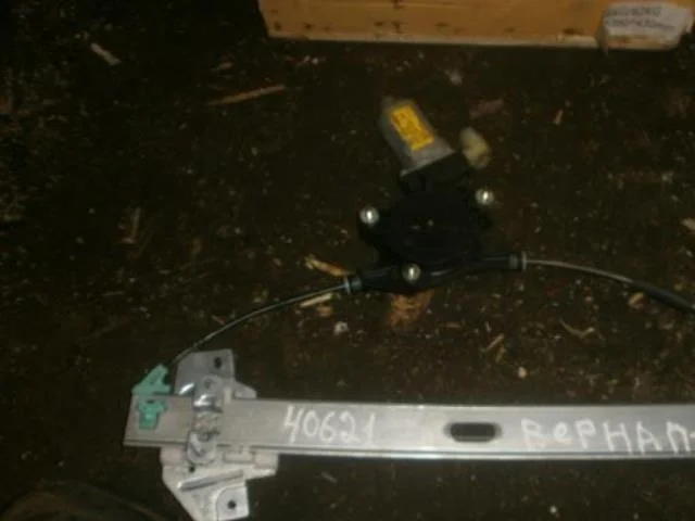 Стеклоподъемник Kia Rio II рестайлинг (2009—2011) Перед Право