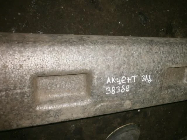 Абсорбер бампера Hyundai Accent II (1999—2012) Зад