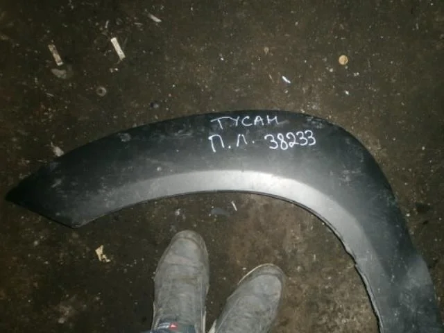 Накладка на крыло Hyundai Tucson I (2004—2015) Перед Лево