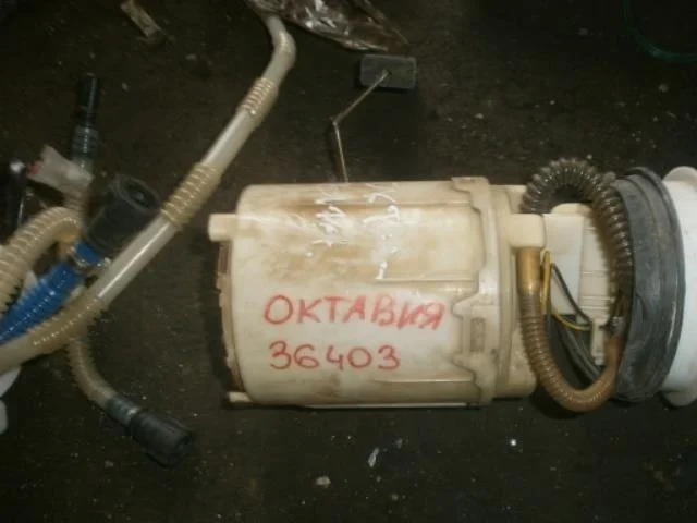 бензонасос Volkswagen Golf Mk4 (1997—2006)