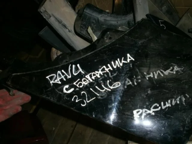 накладка обшивки багажника Toyota RAV4 III (2005—2010) Зад Право