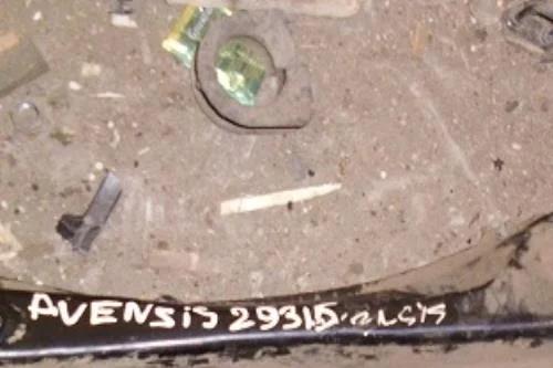 Балка продольная Toyota Avensis T250 (2003—2006)