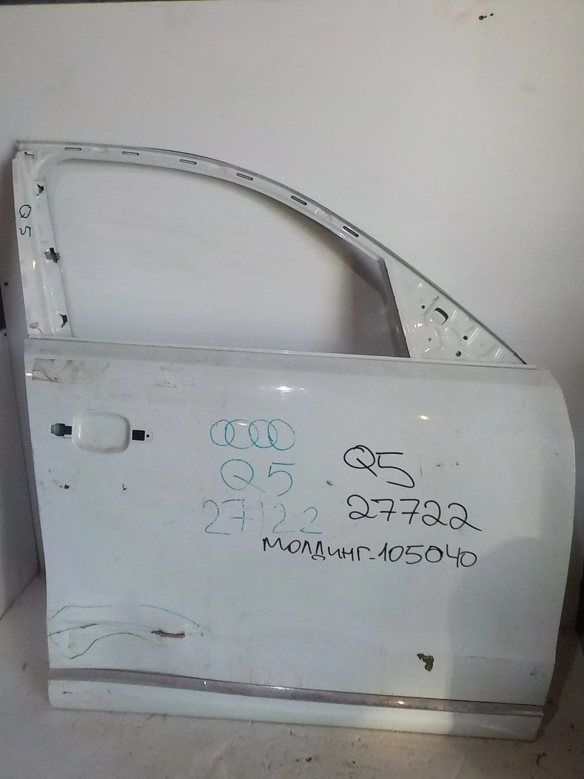 Дверь Audi Q5 I (2008—2012) Перед Право