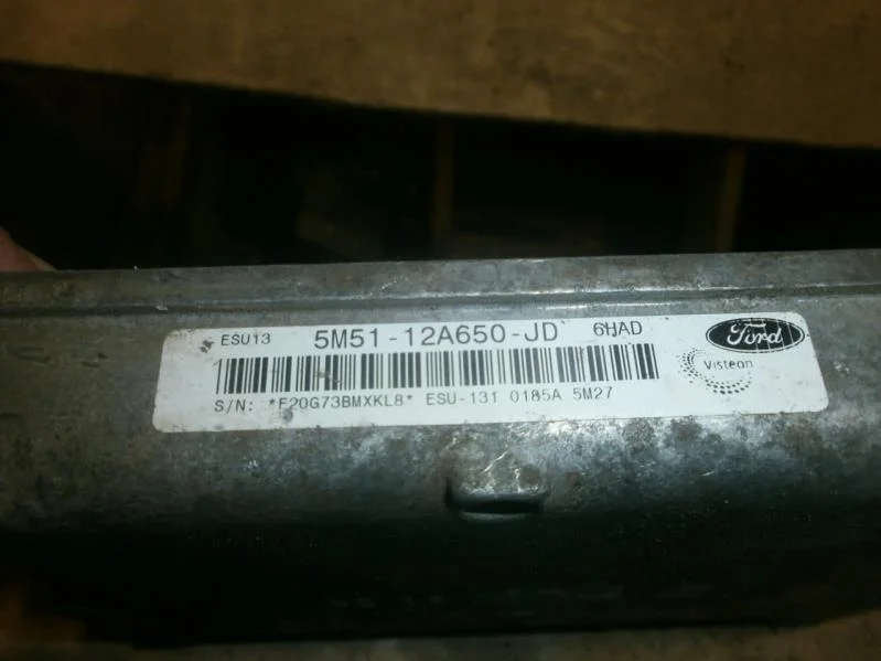 блок управления двс Ford Focus II (2005—2008)