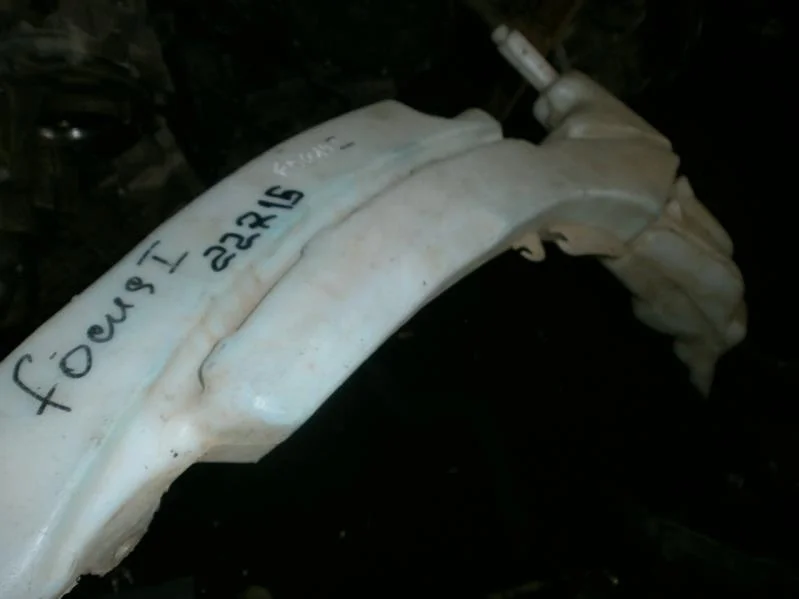 бачок стеклоомывателя Ford Focus I (1998—2004)