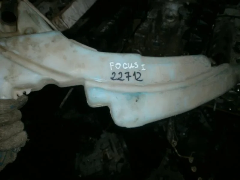 бачок стеклоомывателя Ford Focus I (1998—2004)