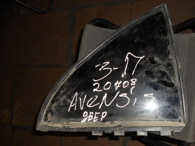 стекло Toyota Avensis T250 (2003—2006) Зад Право