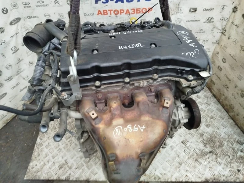Двигатель Mitsubishi Asx 2015 SUV 2.0 4B11