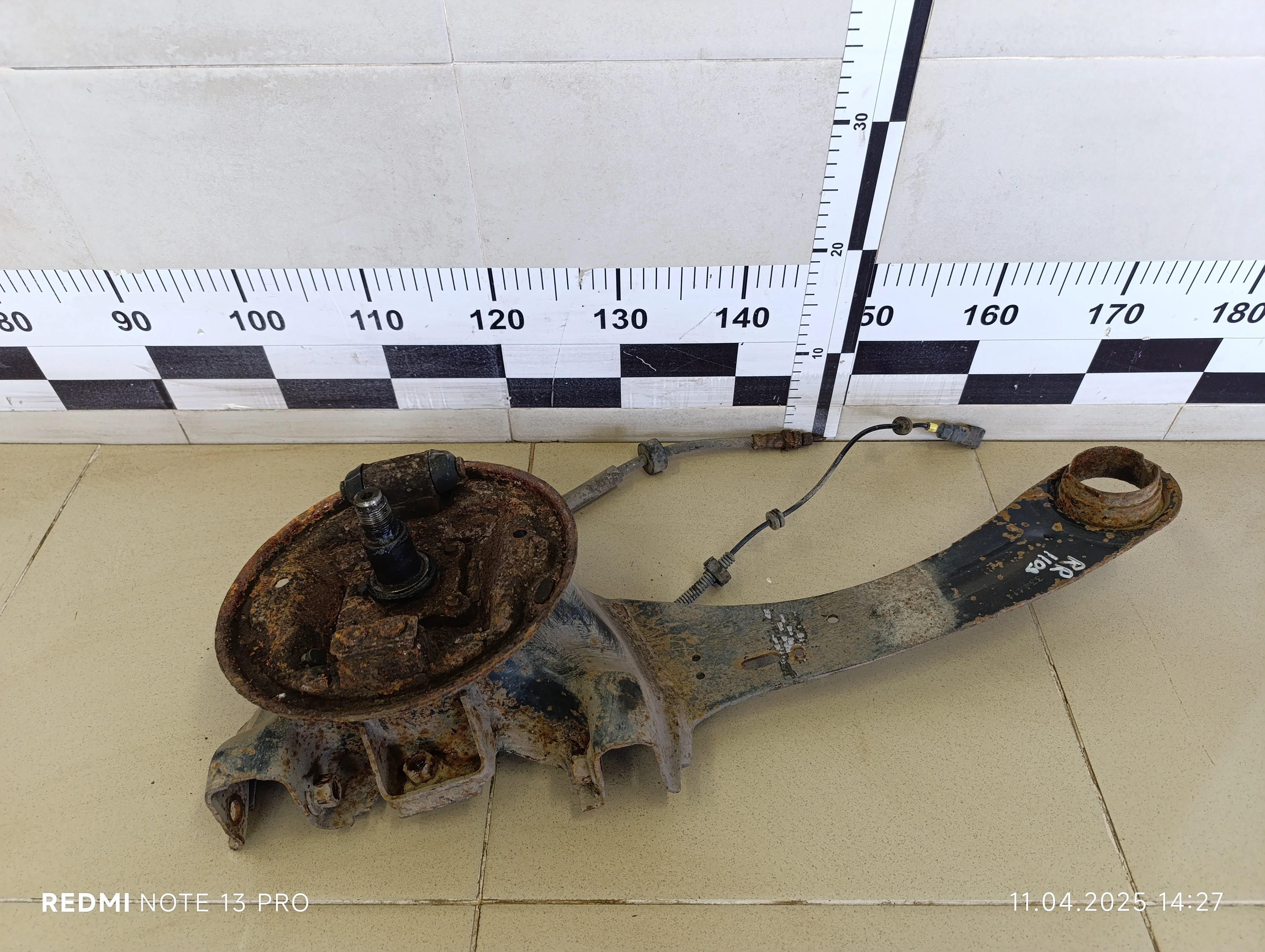 Рычаг задний продольный правый Focus I 1998-2004