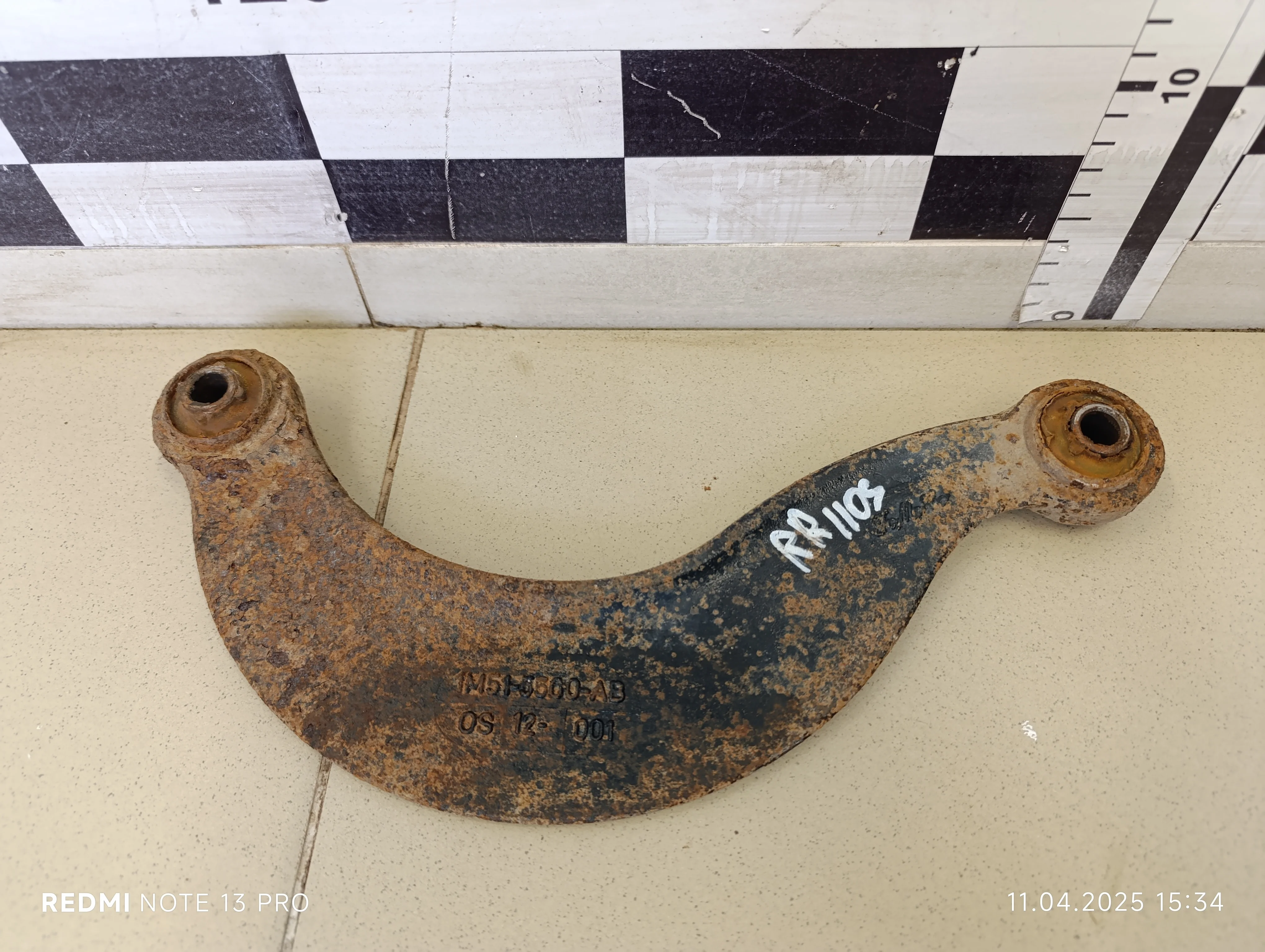 Рычаг задний верхний Focus II 2005-2008