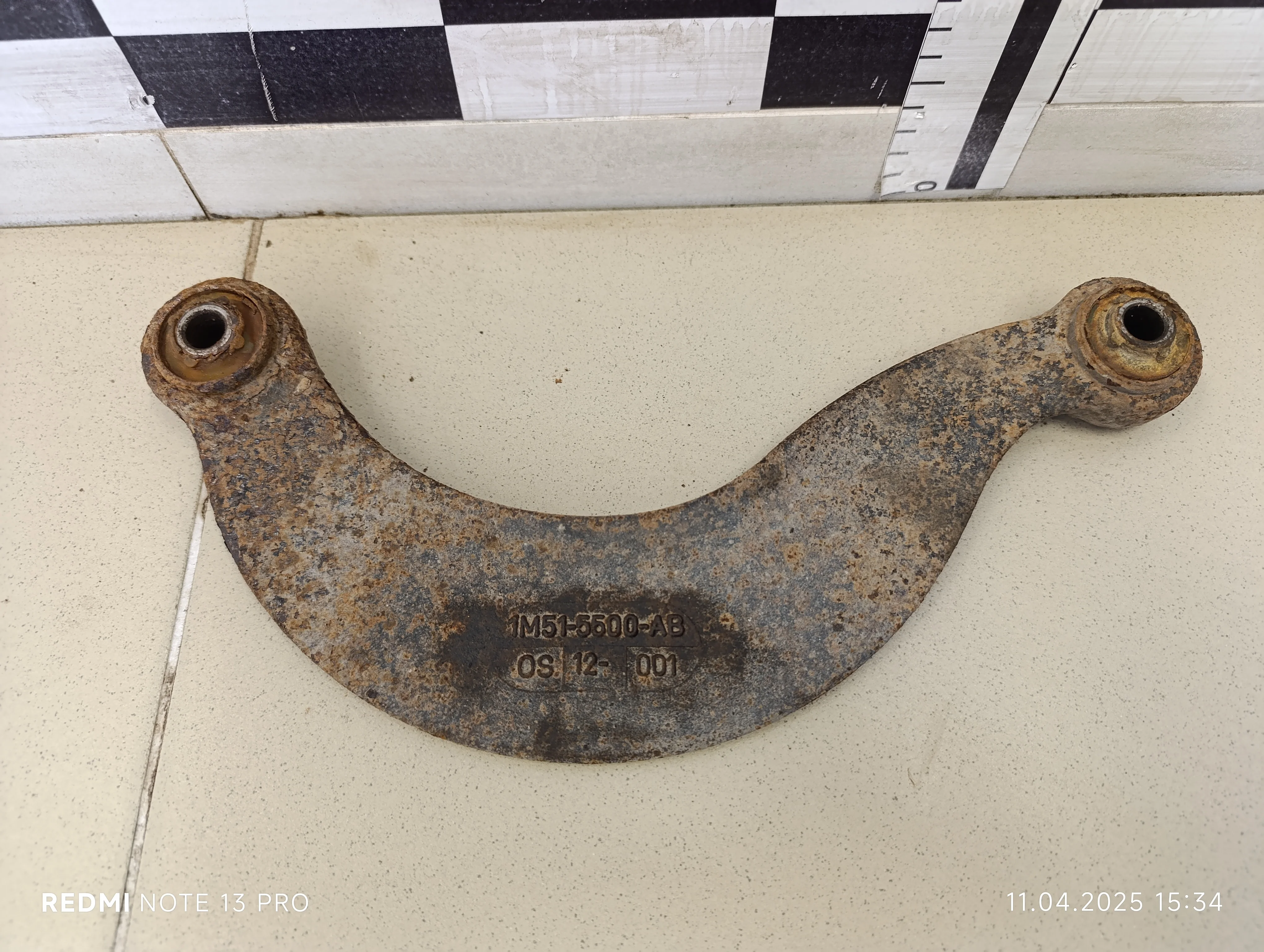 Рычаг задний верхний Focus II 2005-2008