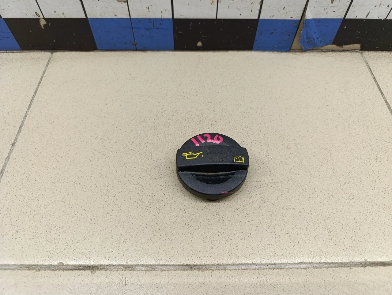 Крышка маслозаливной горловины 100/200 [44] 1983-1991