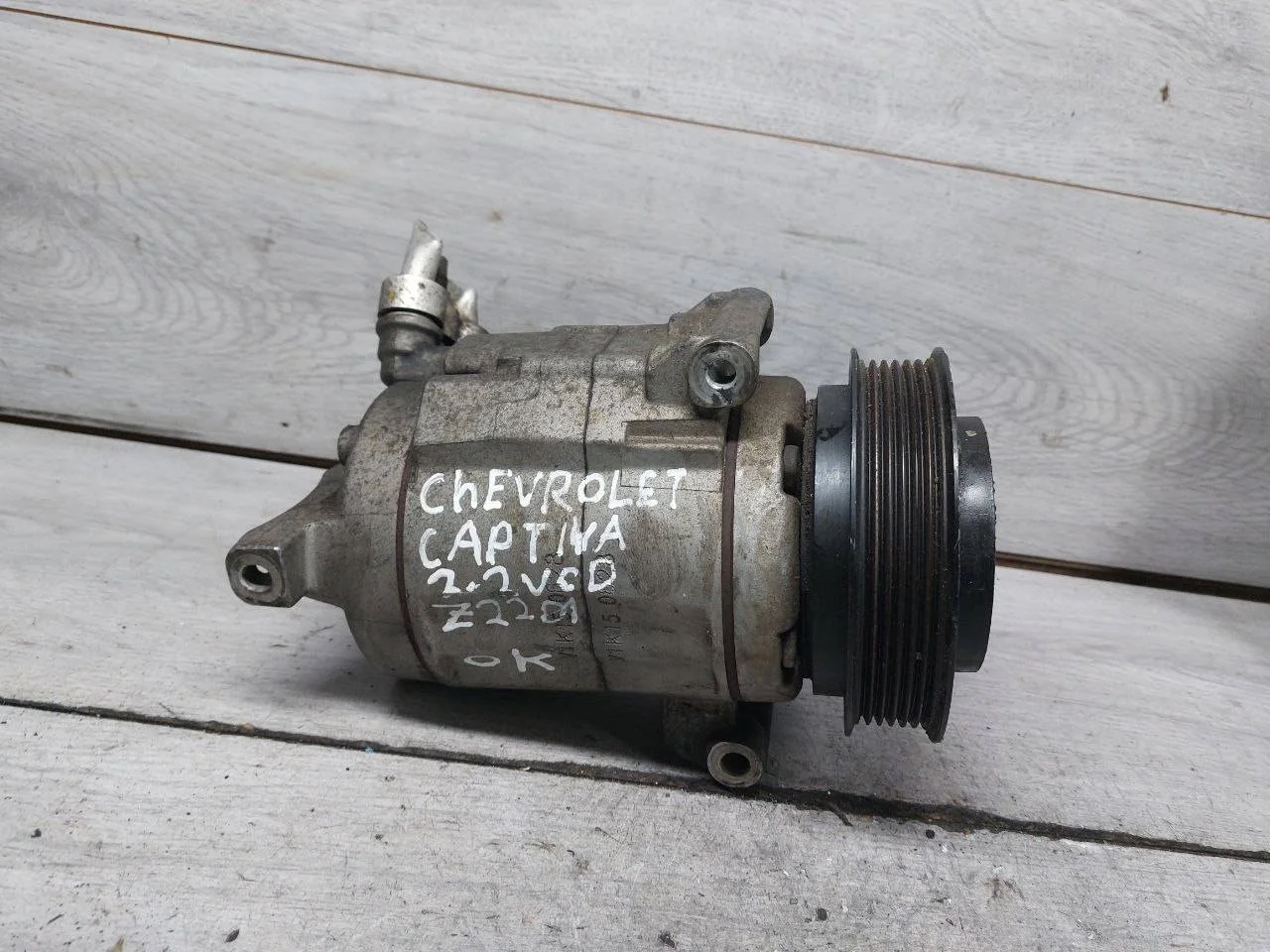 компрессор кондиционера Chevrolet Captiva