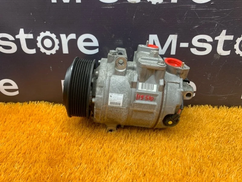 Компрессор кондиционера Bmw X3 2012 64529217869 F25 N55B30A