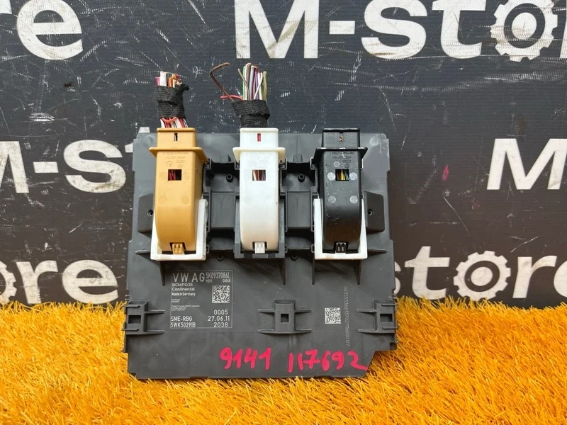 Блок комфорта Volkswagen Sharan 2011 5K0937086L 7N CAV