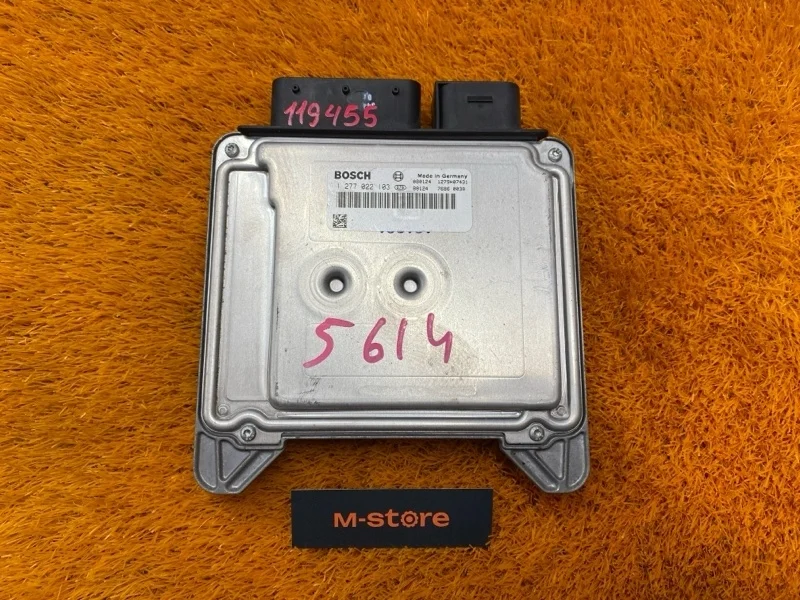 Блок управления рулевой рейкой Bmw X5 2008 1277022103 E70 N52B30A