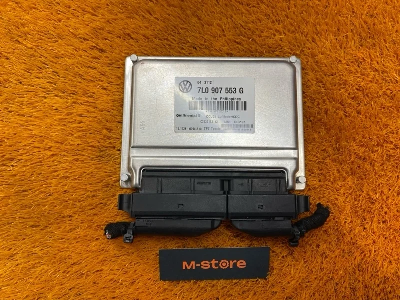 Блок управления подвеской Porsche Cayenne 2007 7L0907553G 957 M4851