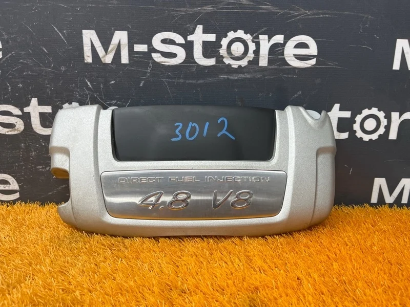 Крышка Двигателя Porsche Cayenne 2007 7L5130114E 957 M4801