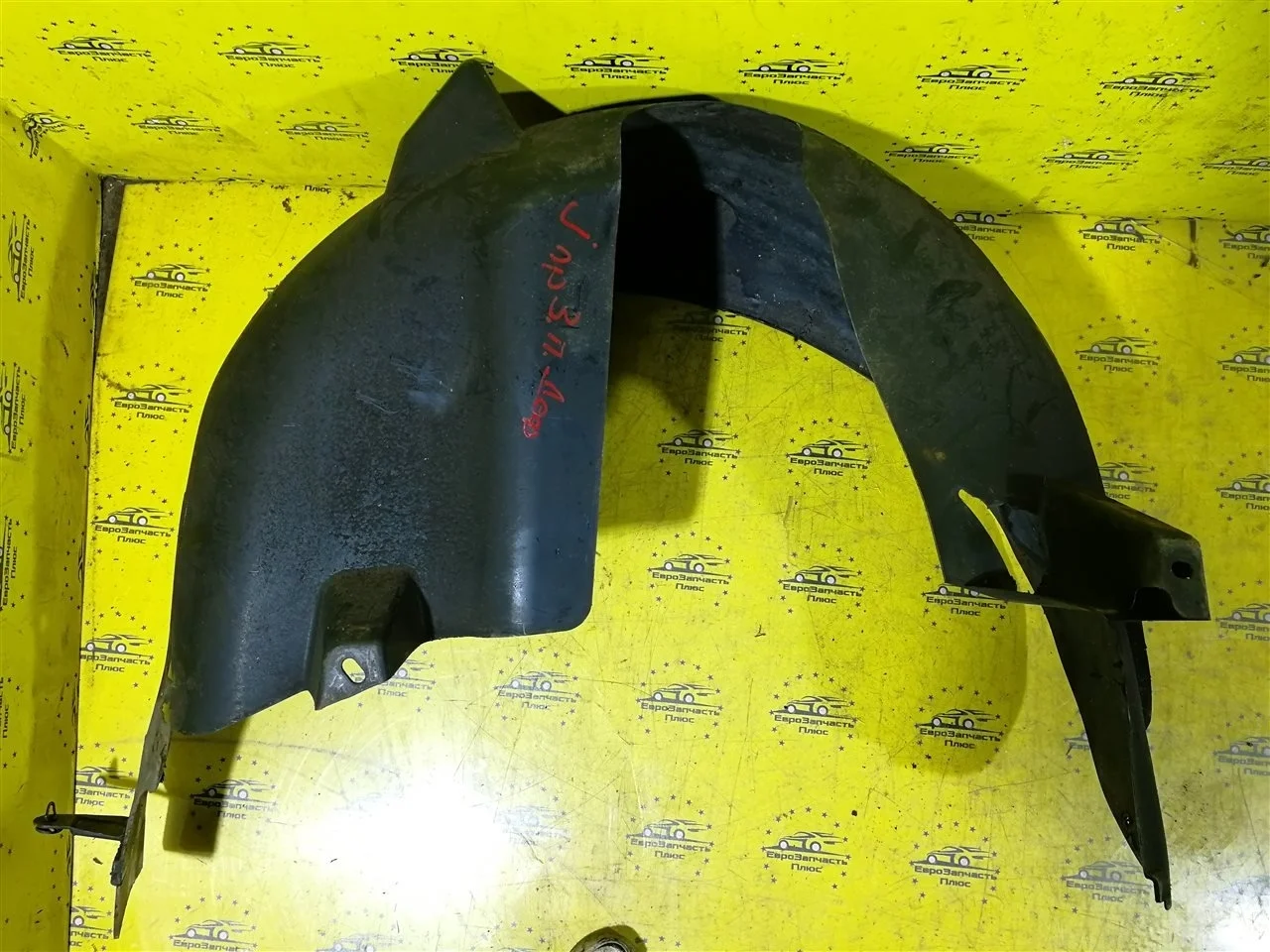 Подкрылок дефект Opel Astra 13271415 J, задний правый