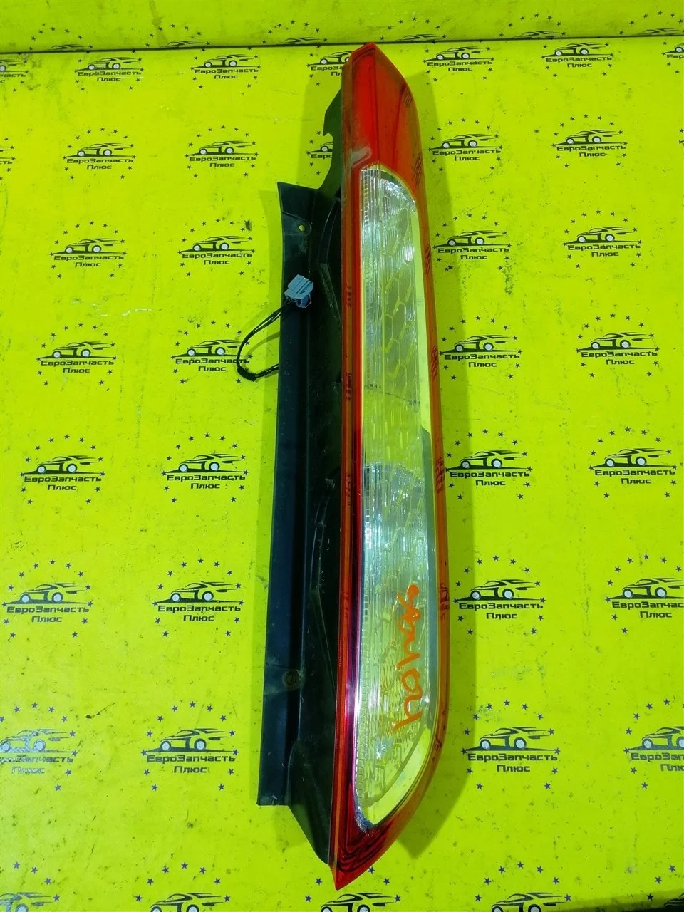 Фонарь Ford Focus 2 1520757, задний правый