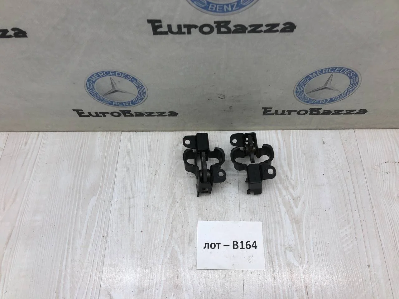 Замок капота Mercedes W220