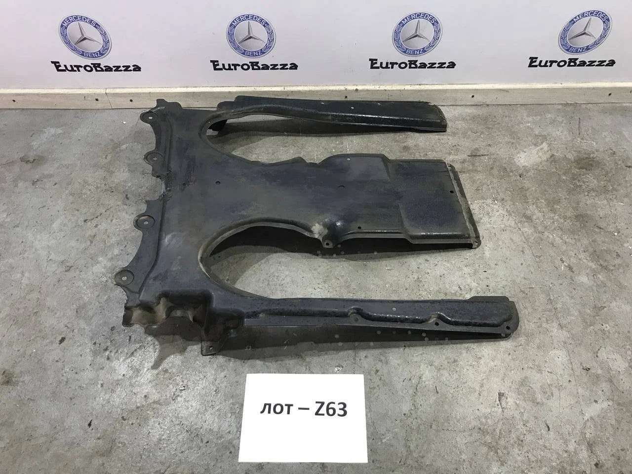 Защита АКПП Mercedes W221