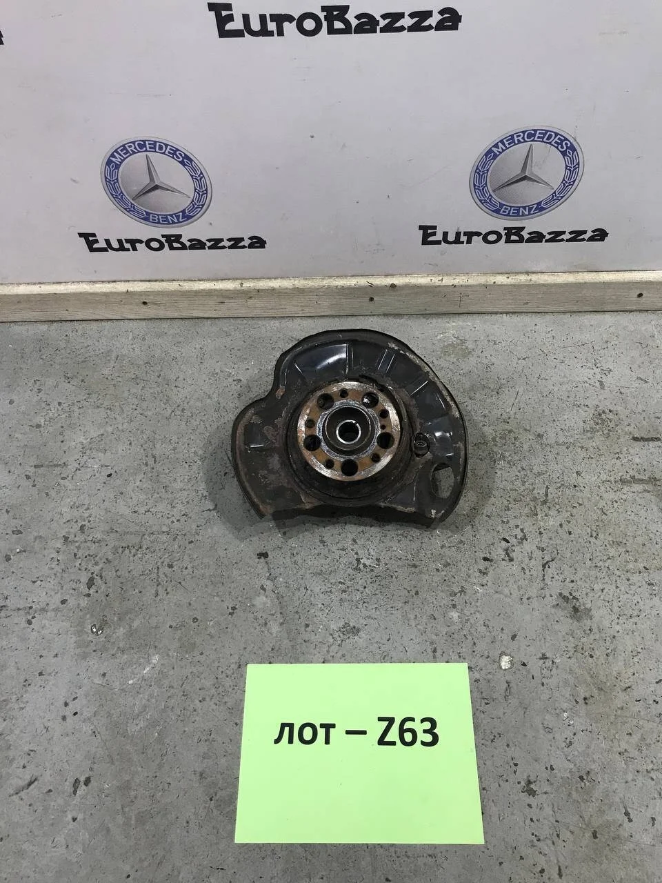 Поворотный кулак задний левый Mercedes W221