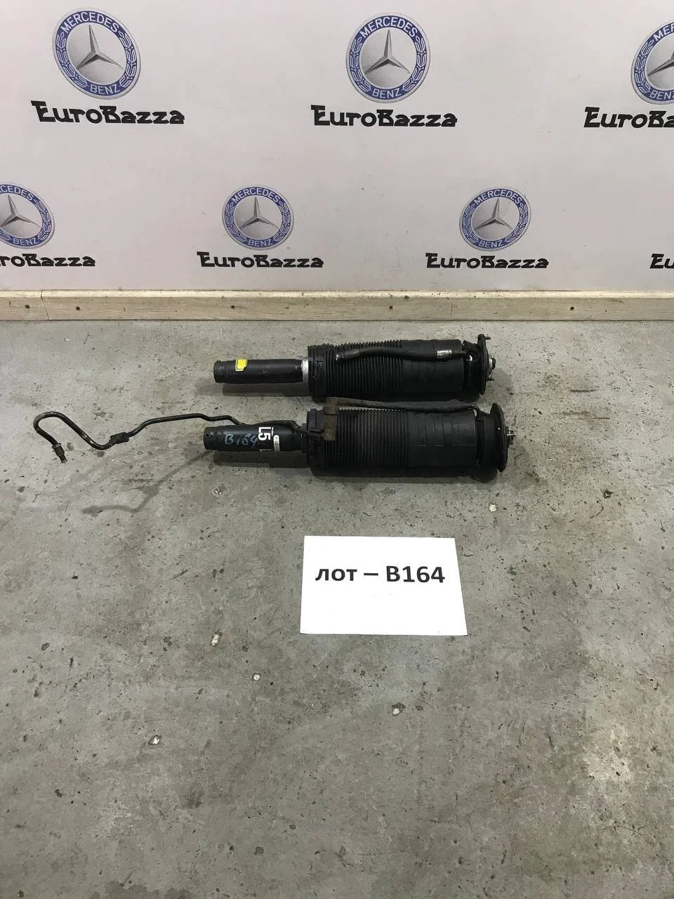 Амортизационная стойка передняя Mercedes W220