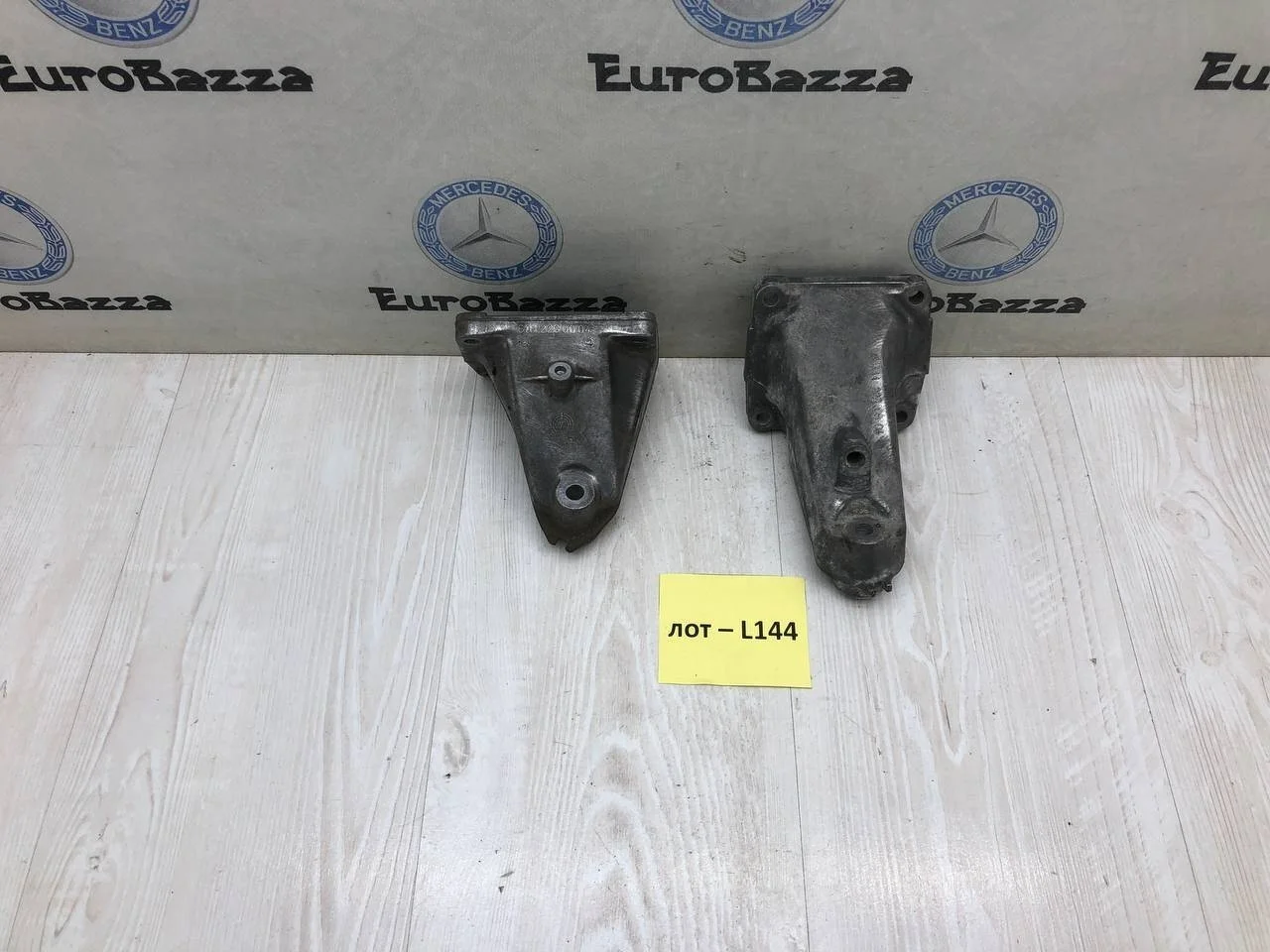 Кронштейн опоры двигателя M111 Mercedes W208