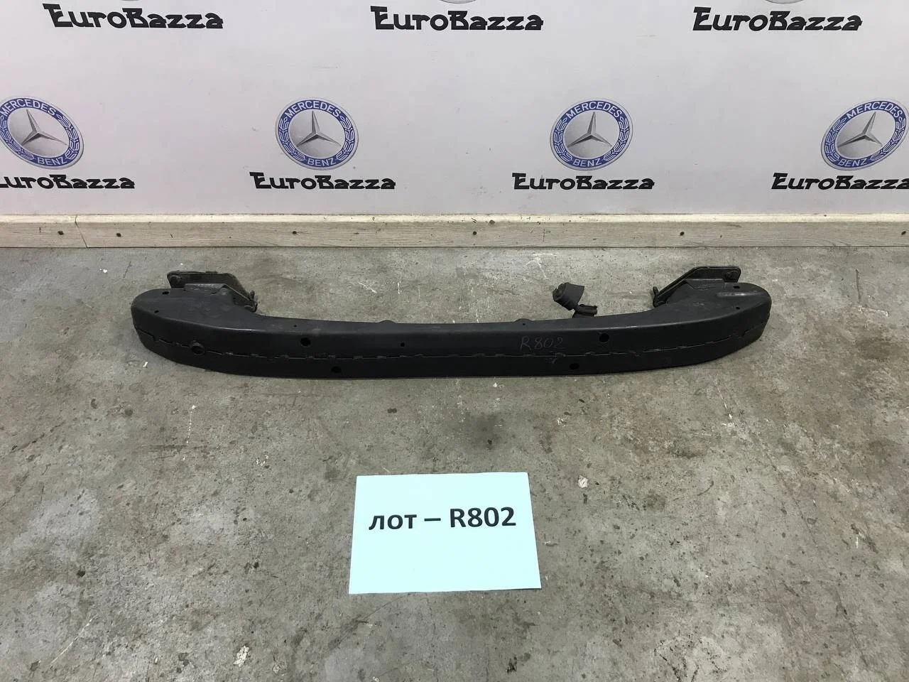 Усилитель заднего бампера Mercedes W203