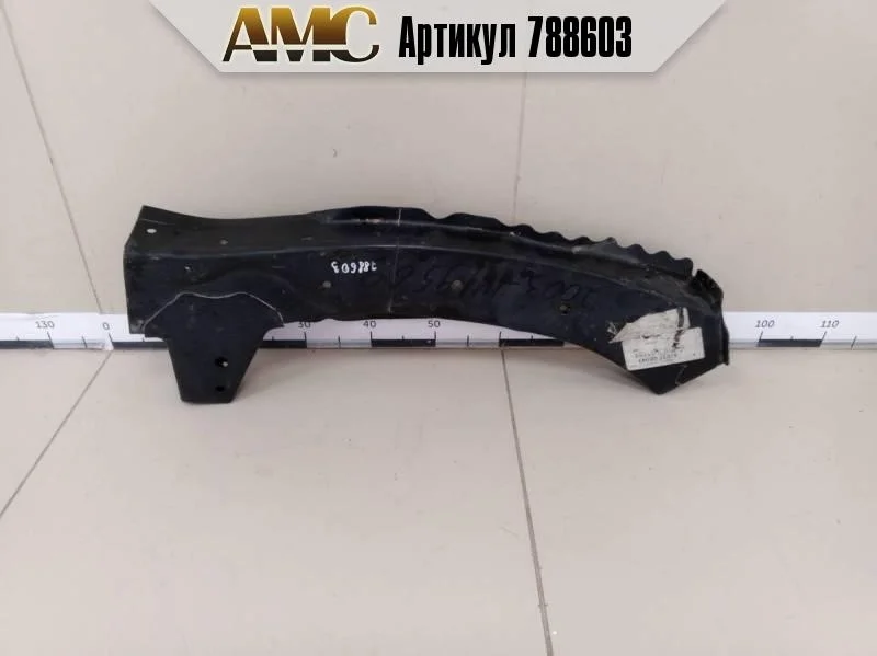 Лонжерон передний правый Toyota Camry V50 2011-2017