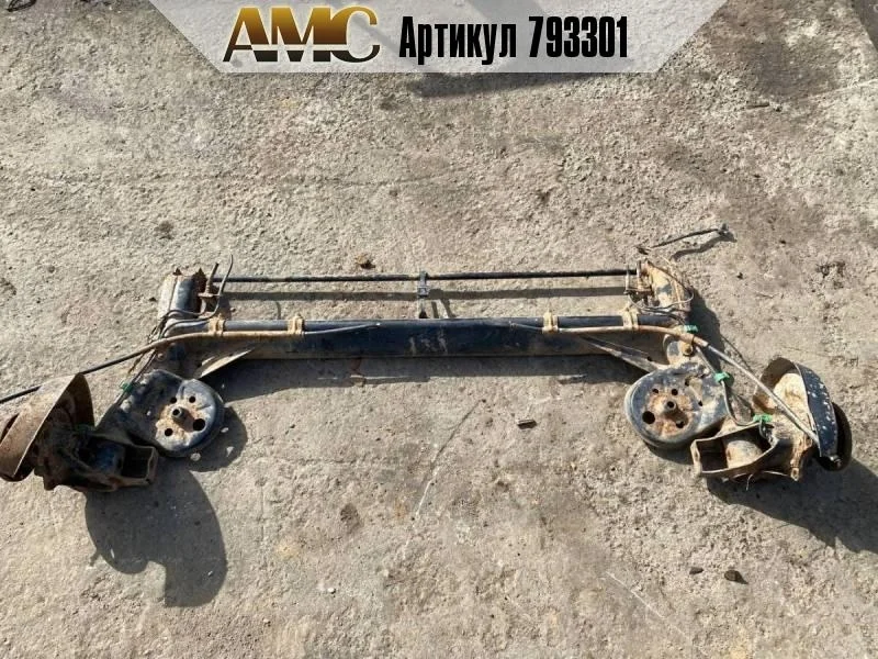 Балка задняя Skoda Superb 2002-2008