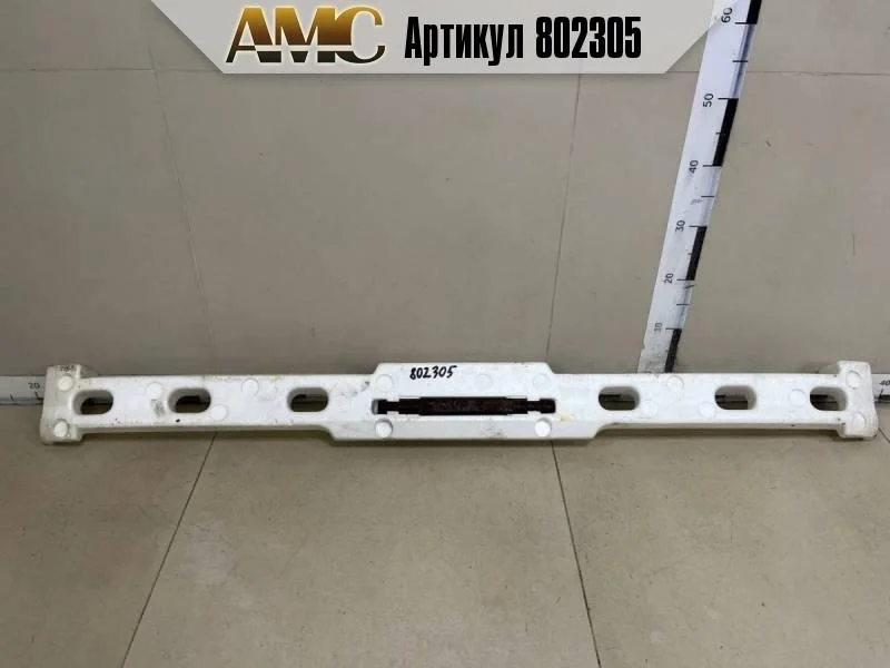 Наполнитель заднего бампера Toyota Camry XV30 2001-2006