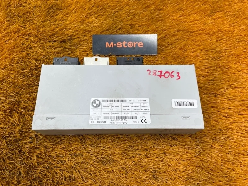 Блок управления крышкой багажника Bmw X3 2012 61357327886 F25 N20B20A