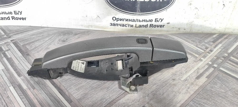 Ручка двери задняя правая Land Rover Range Rover Sport I рестайлинг (2009—2013)