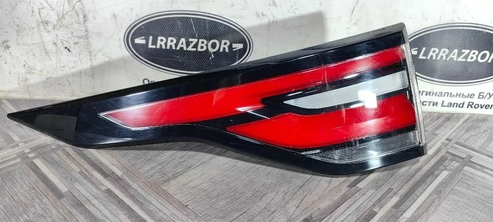 Фонарь задний левый Land Rover Discovery V (2017—2021) 306DT