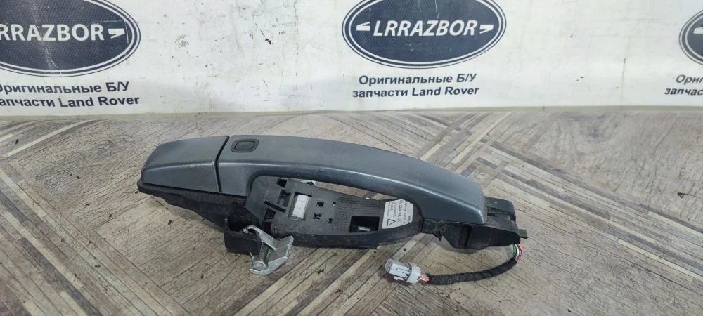 Ручка двери задняя левая Land Rover Range Rover Sport I рестайлинг (2009—2013) 508PS