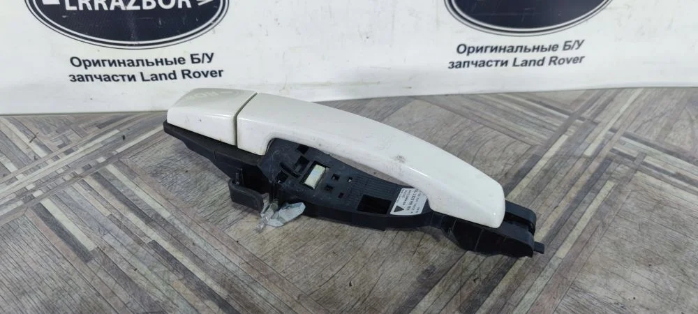 Ручка двери задняя правая Land Rover Range Rover Sport I рестайлинг (2009—2013) 306DT