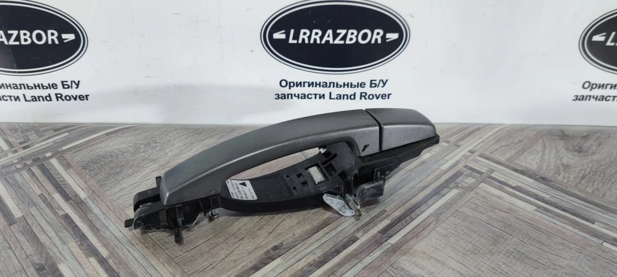 Ручка двери задняя правая Land Rover Range Rover Sport I (2005—2009) 368DT