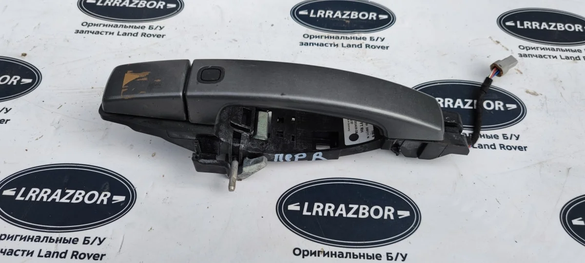 Ручка двери передняя правая Land Rover Range Rover Sport I рестайлинг (2009—2013) 508PS