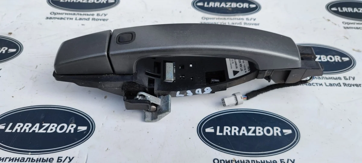 Ручка двери задняя левая Land Rover Range Rover Sport I рестайлинг (2009—2013) 508PS