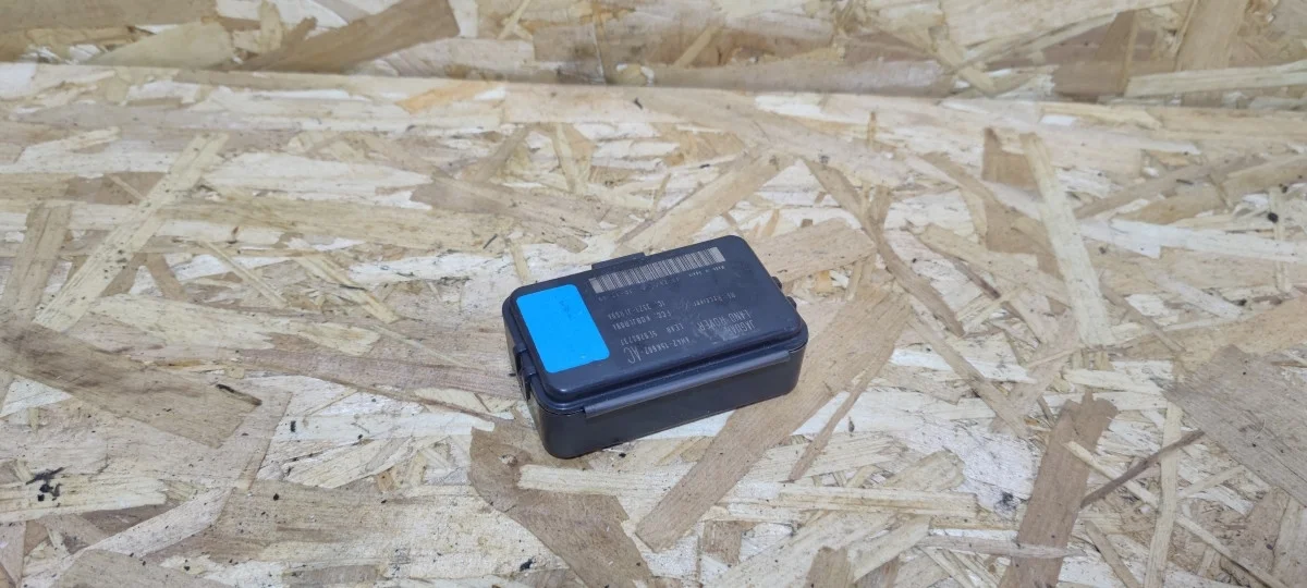 Антенна Land Rover Range Rover III рестайлинг 2 (2009—2012) 508PS