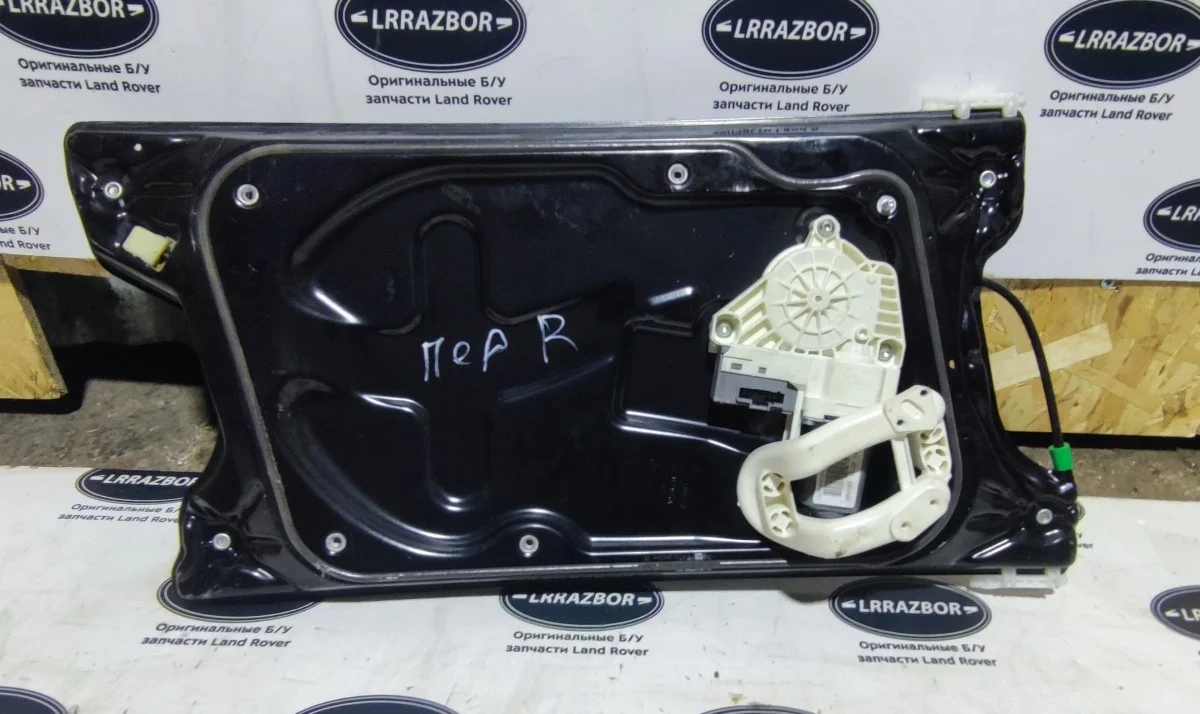 Стеклоподъемник передний правый Land Rover Discovery III (2004—2009) 276DT