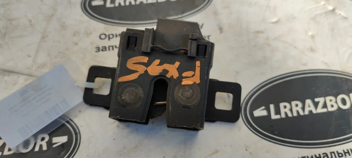 Замок капота Land Rover Range Rover Sport I рестайлинг (2009—2013) 508PS