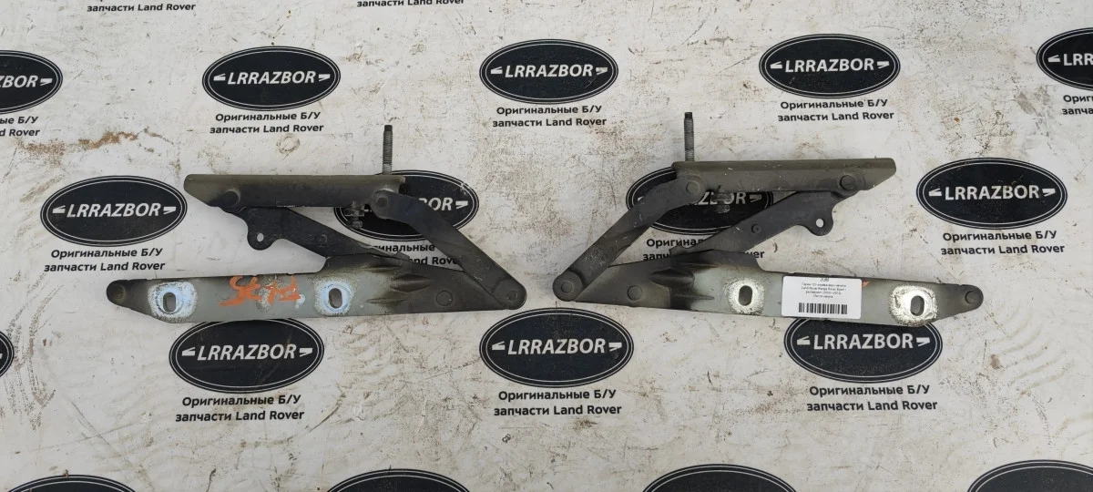 Петли капота Land Rover Range Rover Sport I рестайлинг (2009—2013) 508PS