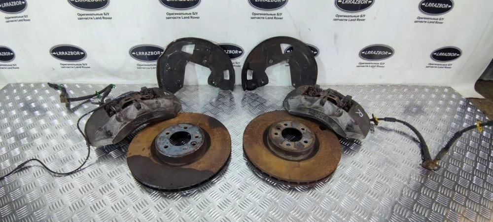 Тормоза передние комплект Land Rover Range Rover Sport I рестайлинг (2009—2013) 508PS