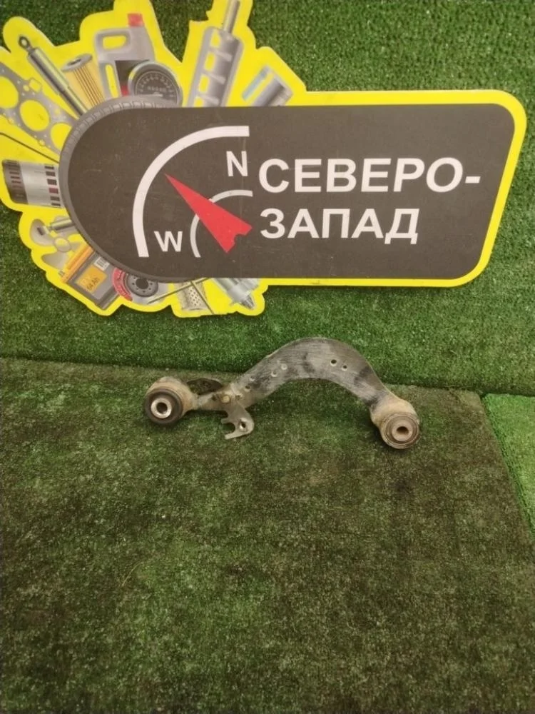 Рычаг поперечный Lexus Rx300 2022 4877048010 AGL25L 8ARFTS, задний