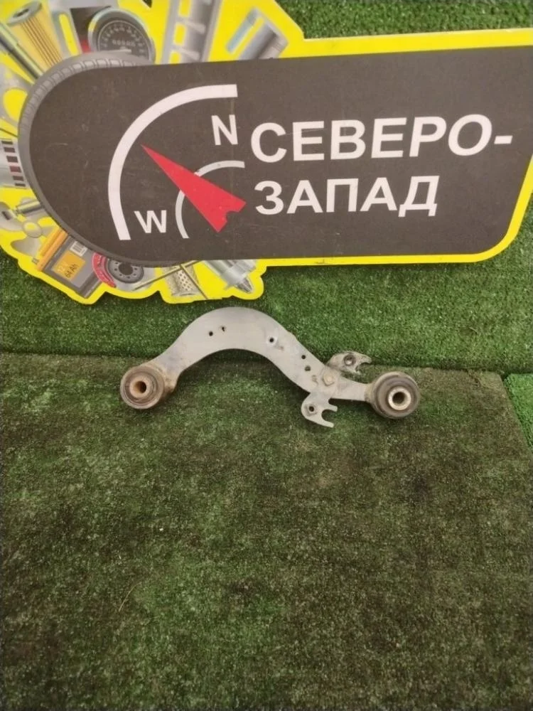 Рычаг поперечный Lexus Rx300 2022 4877048010 AGL25L 8ARFTS, задний