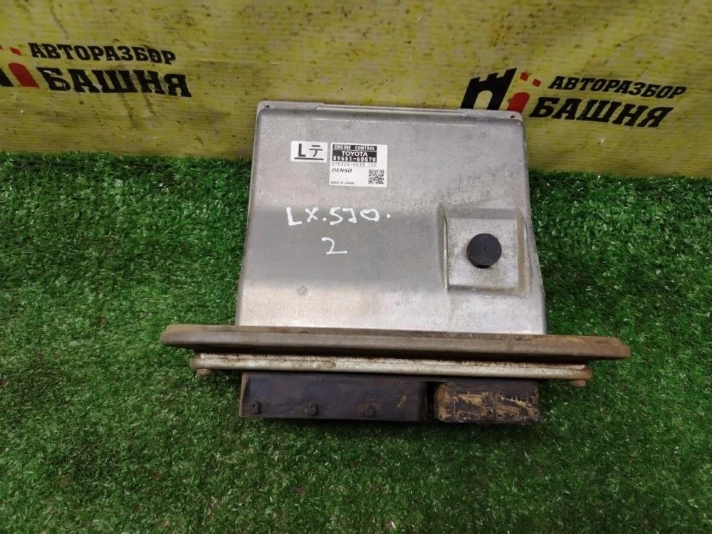 Блок управления двигателем Lexus Lx570 2008 8966160G70 URJ201 3URFE