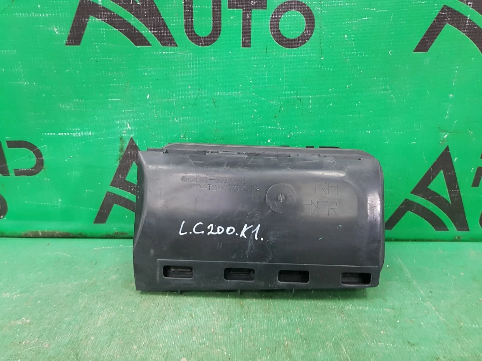 Решетка вентиляционная TOYOTA CAMRY 2011-2017 V50